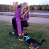 Britt Cristine: Hundepasser med hjemmekontor